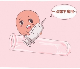 8个月婴儿可以吃虾泥吗 台州捐卵宝宝的饮食确实需要小心谨慎